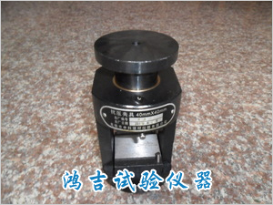 水泥抗压夹具